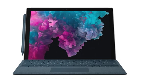 铜梁从 Mac 切换到 Microsoft Surface